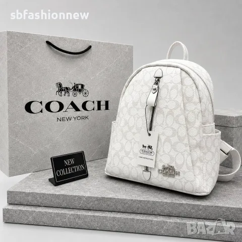 Coach раница различни цветове, снимка 8 - Раници - 55772044
