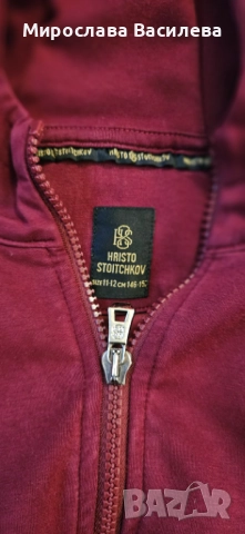 Детски спортен екип HS8 Христо Стоичков, снимка 5 - Детски анцузи и суичери - 52120969