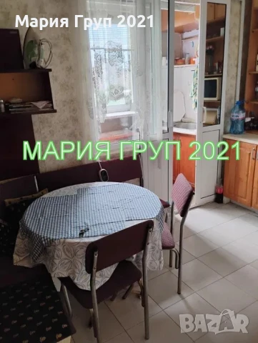 !!!ТОП ОФЕРТА!!!Продавам Апартамент в гр. Хасково кв. "Дружба" до Ритейл Парк и Лидл!!!, снимка 5 - Апартаменти - 50949870