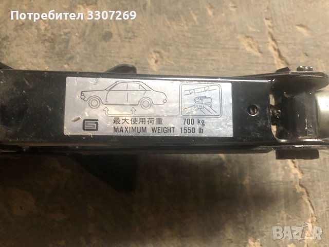 уред крик за 700кг, снимка 2 - Хидравлични и пневматични чукове - 42234962