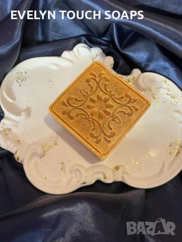 Сапунът козе мляко с куркума и джинджифил