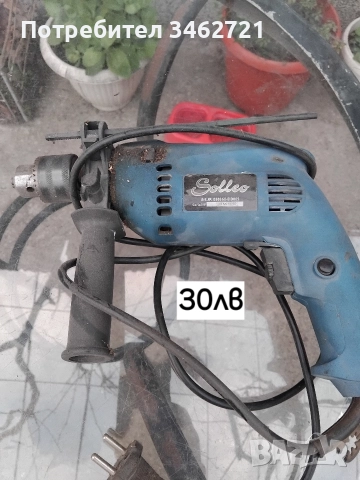 машини и инструменти, снимка 13 - Други инструменти - 52909488