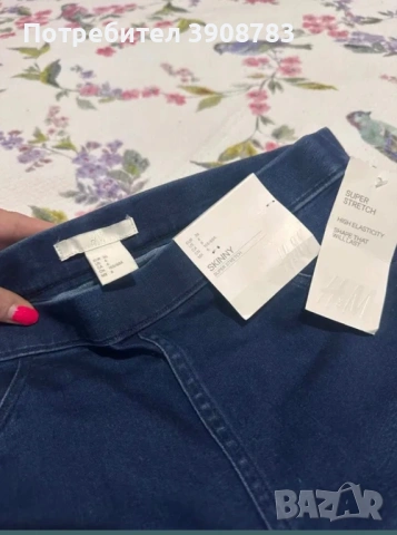 Нови дънки H&M, снимка 2 - Дънки - 54015517