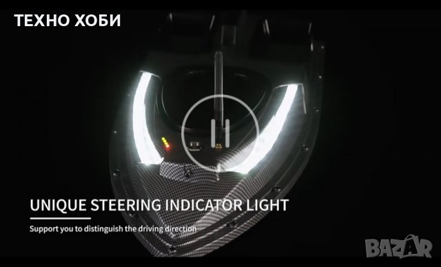 Лодка за захранка карбонова с 40 точков GPS,V900, снимка 6 - Оборудване и аксесоари за оръжия - 38682295