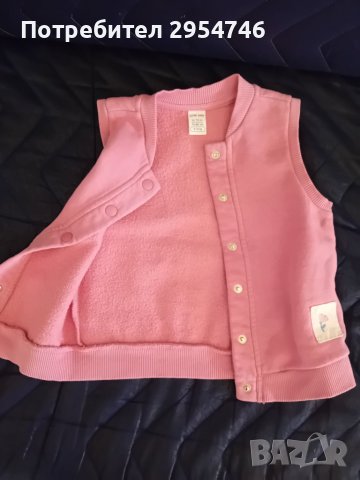 Лот дрешки за момиче, 9-12 м., снимка 9 - Комплекти за бебе - 34746601