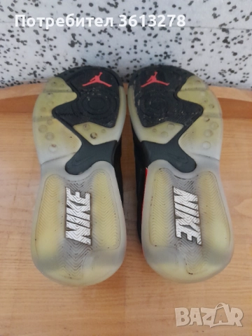 Мъжки маратонки "Nike Jordan Point Lane", снимка 6 - Маратонки - 52358124