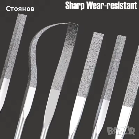 Намалени за празниците- Диамантени мини пили за метал- 150 мм, снимка 3 - Диамантени и режещи инструменти - 51660934