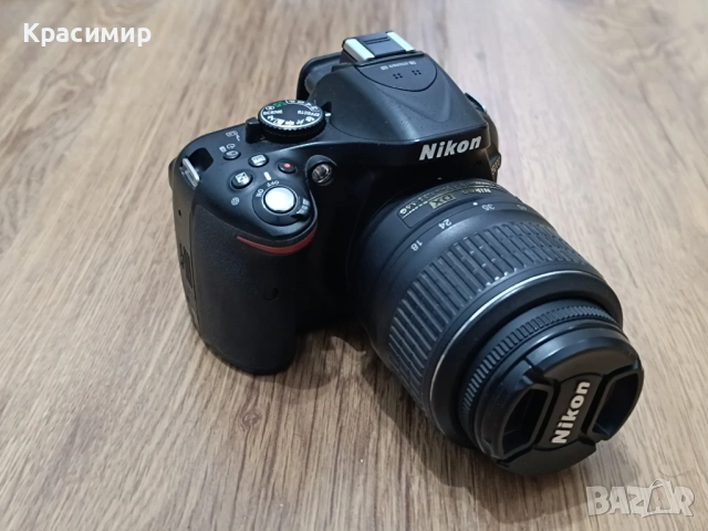 Фотоапарат Nikon D5200
