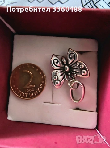 сребърна висулка пеперуда , снимка 2 - Колиета, медальони, синджири - 54145240