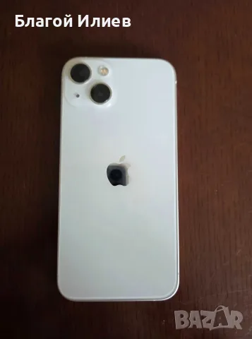 iPhone 13 Starlight, 128GB