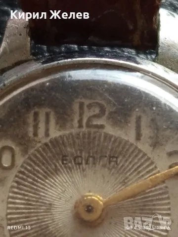 Стар механичен часовник дамски ВОЛГА СССР за части ремонт КОЛЕКЦИЯ 35317, снимка 3 - Антикварни и старинни предмети - 50140240