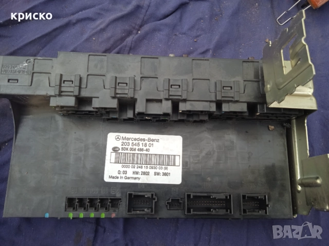 модули мерцедес 