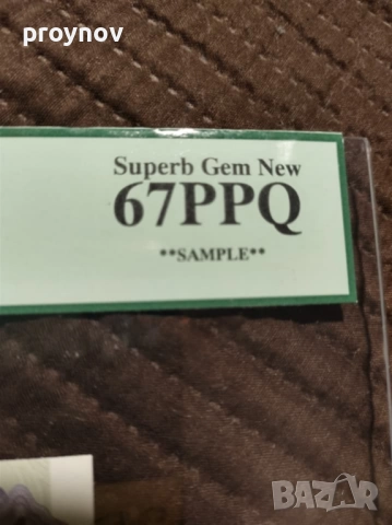 1 CENTAVO ND (1991) NICARAGUA “SAMPLE” PCGS UNC-67PPQ