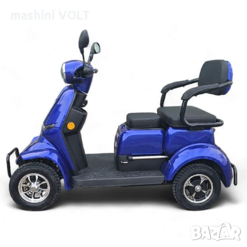 Двуместна електрическа четириколка Volt Electric Comfort DUO, 2000W, 60V, 20Ah, CE сертификат