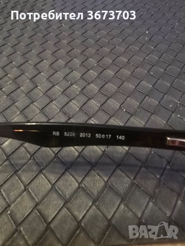 Рамки за диоптични очила Ray Ban, снимка 4 - Слънчеви и диоптрични очила - 52366692