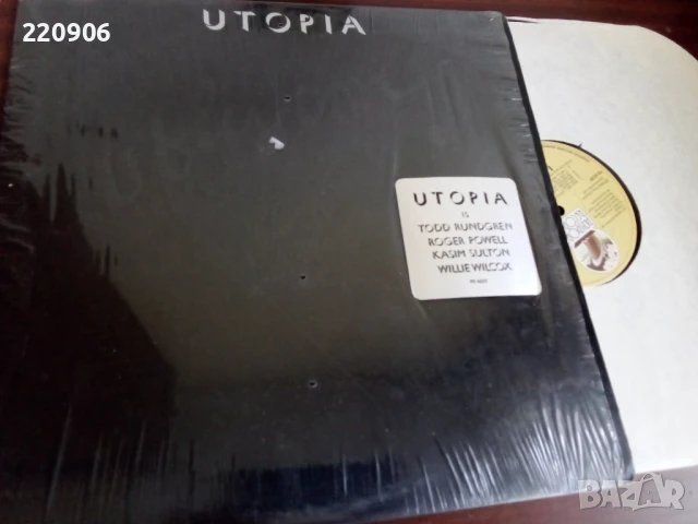 Плоча Utopia – Oblivion LP Canada