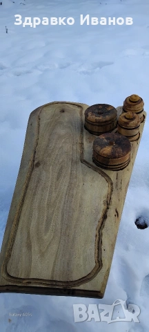 Дъска за Мезе със Солнички , снимка 2 - Други - 53347399