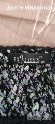 дамски пуловери Maison Scotch и др. , снимка 14 - Блузи с дълъг ръкав и пуловери - 56437070