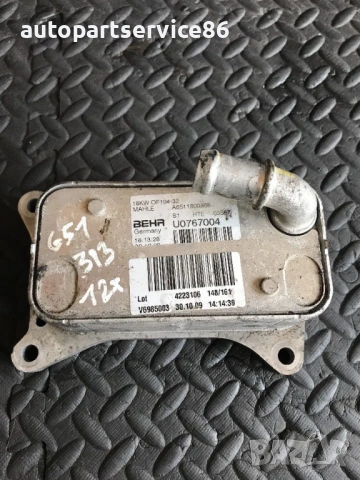 Охладител за масло за Mercedes W906 Sprinter 2.2 CDI OM651 (2009-2013) A6511800865 , снимка 2 - Части - 53874753
