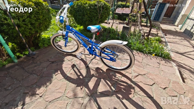 Детско алуминиево колело Drag alpha 20”, снимка 6 - Велосипеди - 54175095