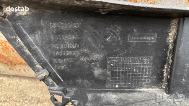 Решетка за Пежо 208 , снимка 7 - Части - 53196894