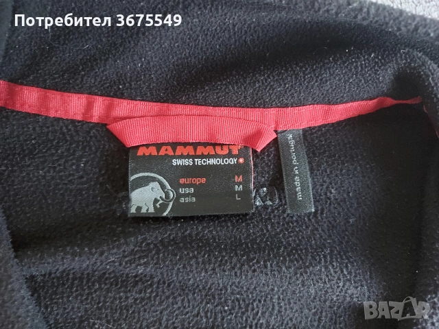Флийс елек Mammut Fleece Vest - размер M, снимка 5 - Спортни дрехи, екипи - 52292830