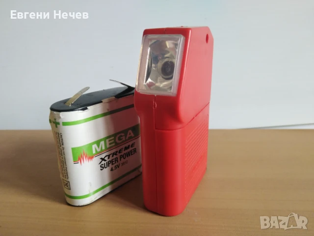 ПРОДАВАМ   НОВО  ЕЛЕКТРИЧЕСКО  ФЕНЕРЧЕ  С  УНИКАЛЕН   ДИЗАИН   ЗА   10лв., снимка 3 - Друга електроника - 50554166