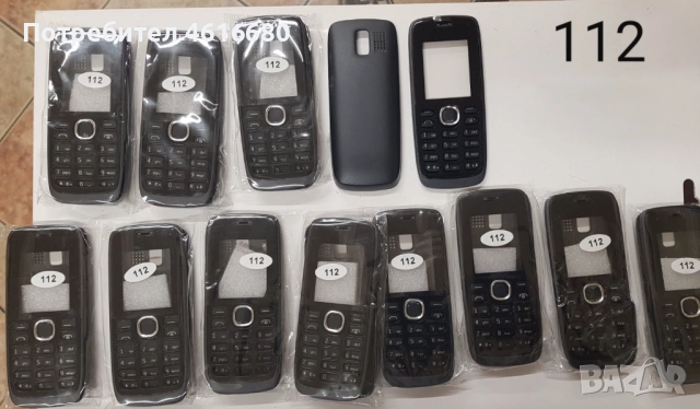 Панели Nokia 230, 112, 113, 206, 110, 202, 515, 105, C1-01, 6280, 6288, 1800, 130, 1600, 2323, 220, снимка 2 - Резервни части за телефони - 52738111