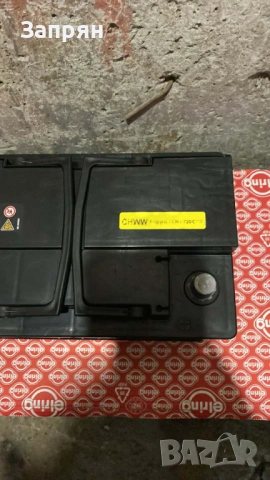 Почти нов акумулатор оригинален на Nissan EFB 70 ам/ч 720 А на с гаранция, снимка 4 - Части - 53158309