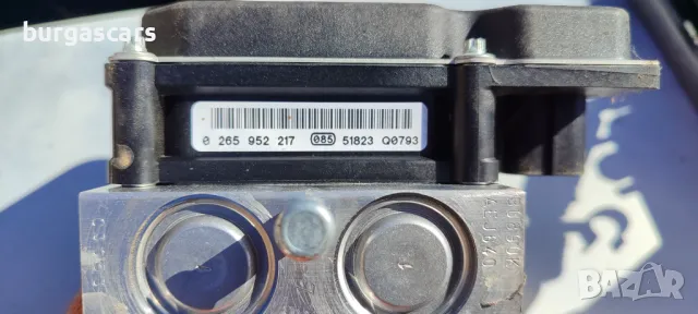 Abs FH22-2C405-AD / FH22-2C405-AC Land Rover Discovery IV 3.0TD - 245к.с. 2016г SDV6 - 350лв, снимка 3 - Части - 49399691