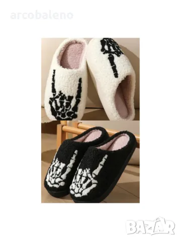 Унисекс плюшени топли домашни чехли за Хелоуин, 2цвята 