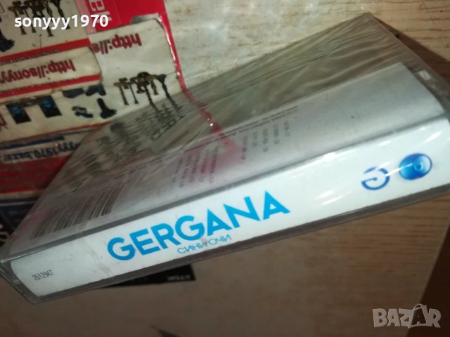 GERGANA-NEW ORIGINAL TAPE 3005251551, снимка 3 - Аудио касети - 50485560
