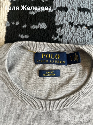 POLO Ralph Lauren-мъжки пуловер, снимка 3 - Пуловери - 51430959