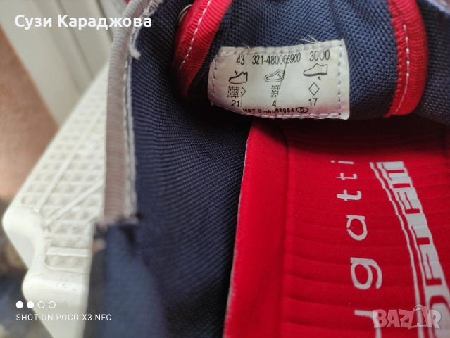 Червени сникърси Bugatti, снимка 6 - Маратонки - 53275285