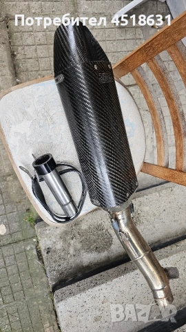 yashimura cb 500x, снимка 3 - Мотоциклети и мототехника - 53270809