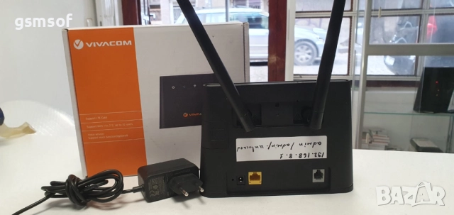 4G WiFi рутер Huawei B310s-22 разкодиран - отключен за всички оператори, снимка 2 - Рутери - 52210029