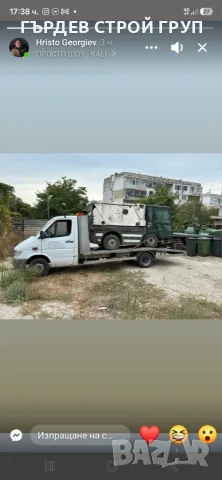 Метачка и сметовоз, снимка 9 - Камиони - 56009552