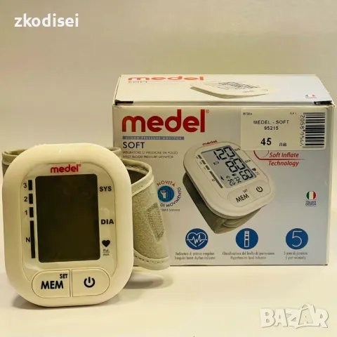 Апарат за кръвно Medel - Soft 95215, снимка 1