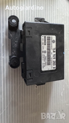Парко модул зa VW , Audi  -  7L0919283D / 0263004076