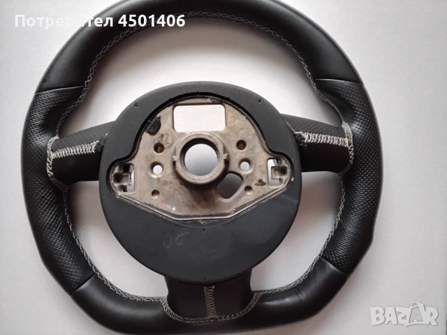 Продаване на авточаст, снимка 2 - Части - 54168007