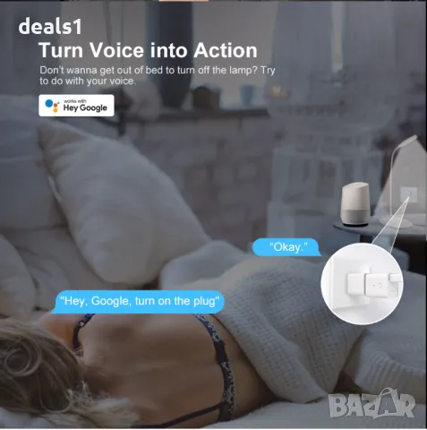 SONOFF Micro-MFG 5V Безжичен USB Интелигентен Адаптер, снимка 7 - Друга електроника - 47878872