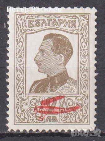 Чиста марка Надпечатка Въздушна поща 1928 от България