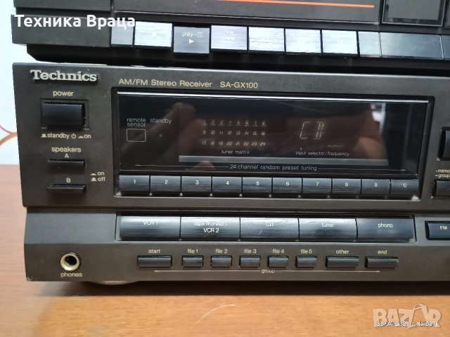 Technics SA-GX100 u Technics RS-T10 Изпращам видео. , снимка 5 - Ресийвъри, усилватели, смесителни пултове - 54100996