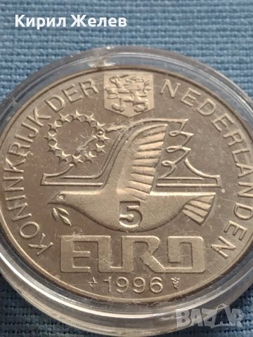 Монета 5 евро 1996г. НИДЕРЛАНДИЯ Виллем Баренц Беатрикс 26829, снимка 4 - Нумизматика и бонистика - 42697991