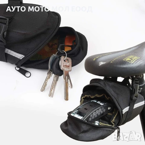 Водоустойчива Чанта за велосипед за монтаж на седалката.., снимка 2 - Аксесоари и консумативи - 50596029