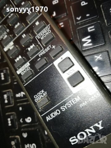 sony rm-s555 audio remote, снимка 12 - Други - 29122962