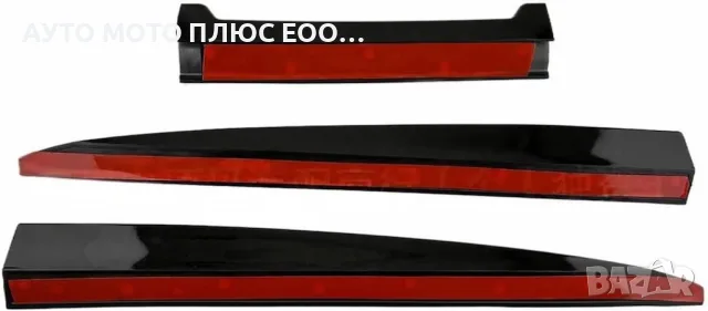 Универсален заден тунинг спойлер за багажник от 3 части., снимка 6 - Аксесоари и консумативи - 53891304