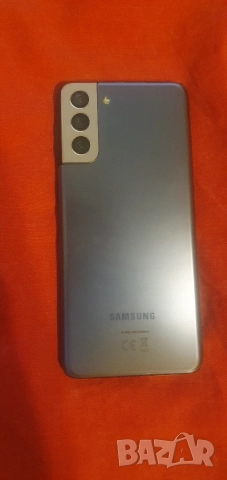 Samsung Galaxy S21 Plus 256GB