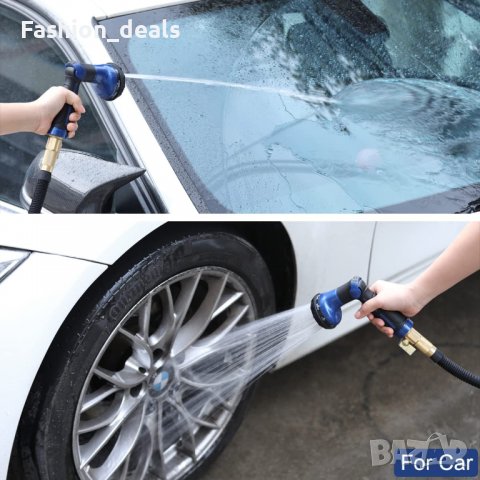 Нов воден Пистолет градински маркуч с 8 режима на пръскане за двор градина напояване, снимка 7 - Други - 39908979