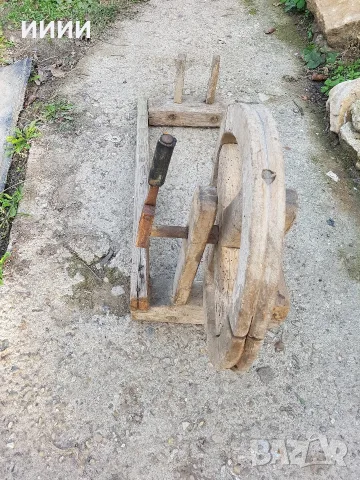 Чакръг уред с колело